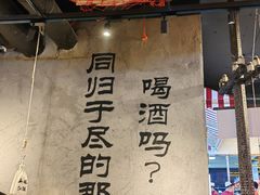 -大头叔烤鸡爪·朝鲜族烤串(天池路店)