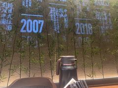 -味千拉面(惠州文昌一路分店)