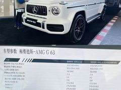 -无锡德星奔驰4S店(胡埭店)