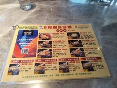 菜单-香港食盈碗仔翅(清远总店)