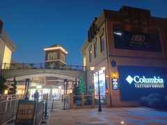 -王府井奥莱临潼小镇(临潼店)