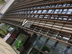-前海深港基金小镇