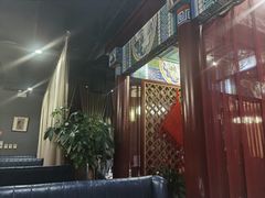 -羲和雅苑•北京烤鸭(平安国际金融中心店)