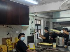 -安德鲁饼店(总店)