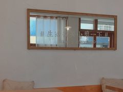 -洛蒂·咖啡与轻食