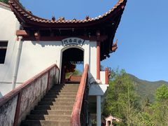 -天台山赤城山景区