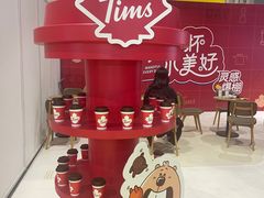 -上海跨国采购会展中心