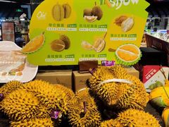 -Olé精品超市(苏州中心店)
