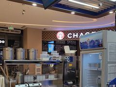 -煲珠公·老红糖珍珠奶茶(塘厦天虹店)