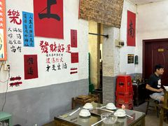 -上南瓦煲鸡·清远鸡·老字号(总店)