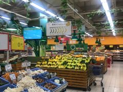 -华润万家(华夏店)