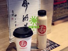 -寿奶茶·鲜奶与茶(合生汇购物中心店)