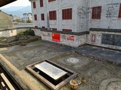 -前童古镇
