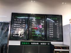 -花溪巷牛肉粉(泉城路店)