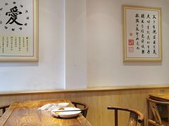 大堂-素满香·食养自助(天一广场店)