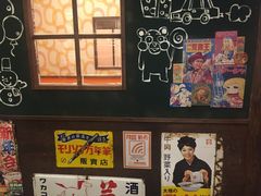 -昭和食堂(岐阜羽島店)