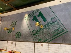 -豆豆冰室·地道招牌椰子冻(大良店)