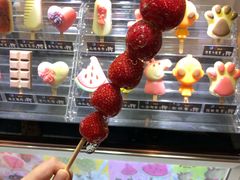 -海底捞火锅(北京路店)