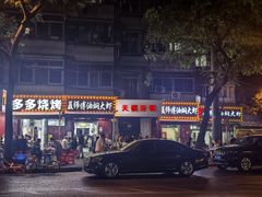 -聂师傅油焖大虾