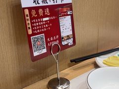 -将军府·鸡毛店(武侯祠店)