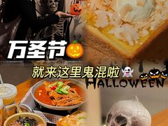 -TAIFORKS 大福食堂·山葵烤肉料理·拌饭(宝安店)