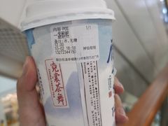 -霓裳茶舞(蒸湘万达店)