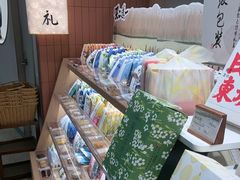 -阮大兴糕团(滨江宝龙店)