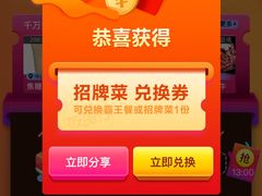 -浦东图书馆读者餐厅