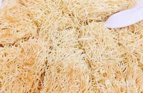 Chicken Stir-Fried Noodles