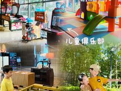 -广州汇华希尔顿逸林酒店