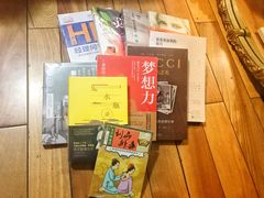 -新华书店(泉城路店)