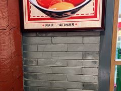 -湘下佬·老长沙吃货铺(酃湖万达店)