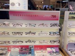-爱视眸Eyeblling眼镜·依视路·蔡司镜片折扣店(百联南方商城购物中心)
