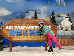 -长沙湘江冰雪世界