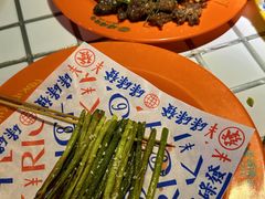 -碌碌发·东南亚风味烧烤档(体育西店)
