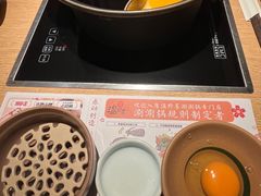 -温野菜涮涮锅(曲江大悦城店)