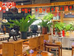 -素虎料理(前门店)