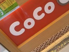 android_upload_pic-CoCo都可(搜秀城店)