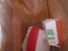 不素之霸双层牛堡套餐-麦当劳(花城大道华穗路店)