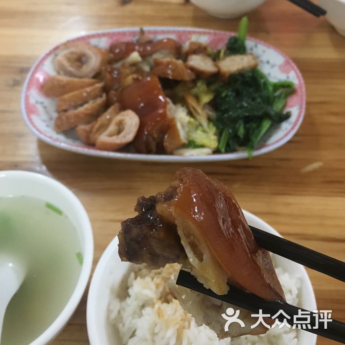 潮香正宗隆江豬腳飯豬腳飯圖片-北京快餐簡餐-大眾點評網