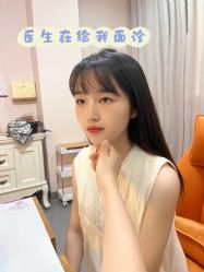 -美莱医学美容医院