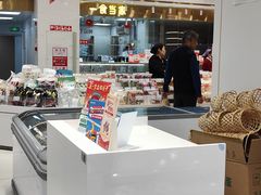 -第一食品(中环百联店)