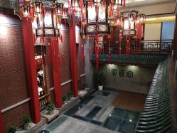 -梅龙镇酒家·宴会厅(南京西路总店)