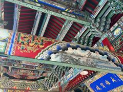 -长安寺