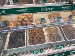 -紫光园清真北京小吃(广渠门内店)