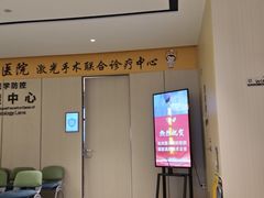 -黑马眼科·近视手术