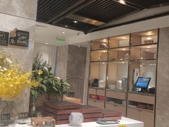 -大渔铁板烧(花园道店)