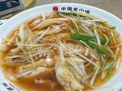 -直隶安家牛肉罩饼(七一路店)