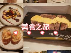 -卡朋西餐(铂顿城店)