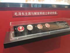 -毛泽东视察棠下旧址